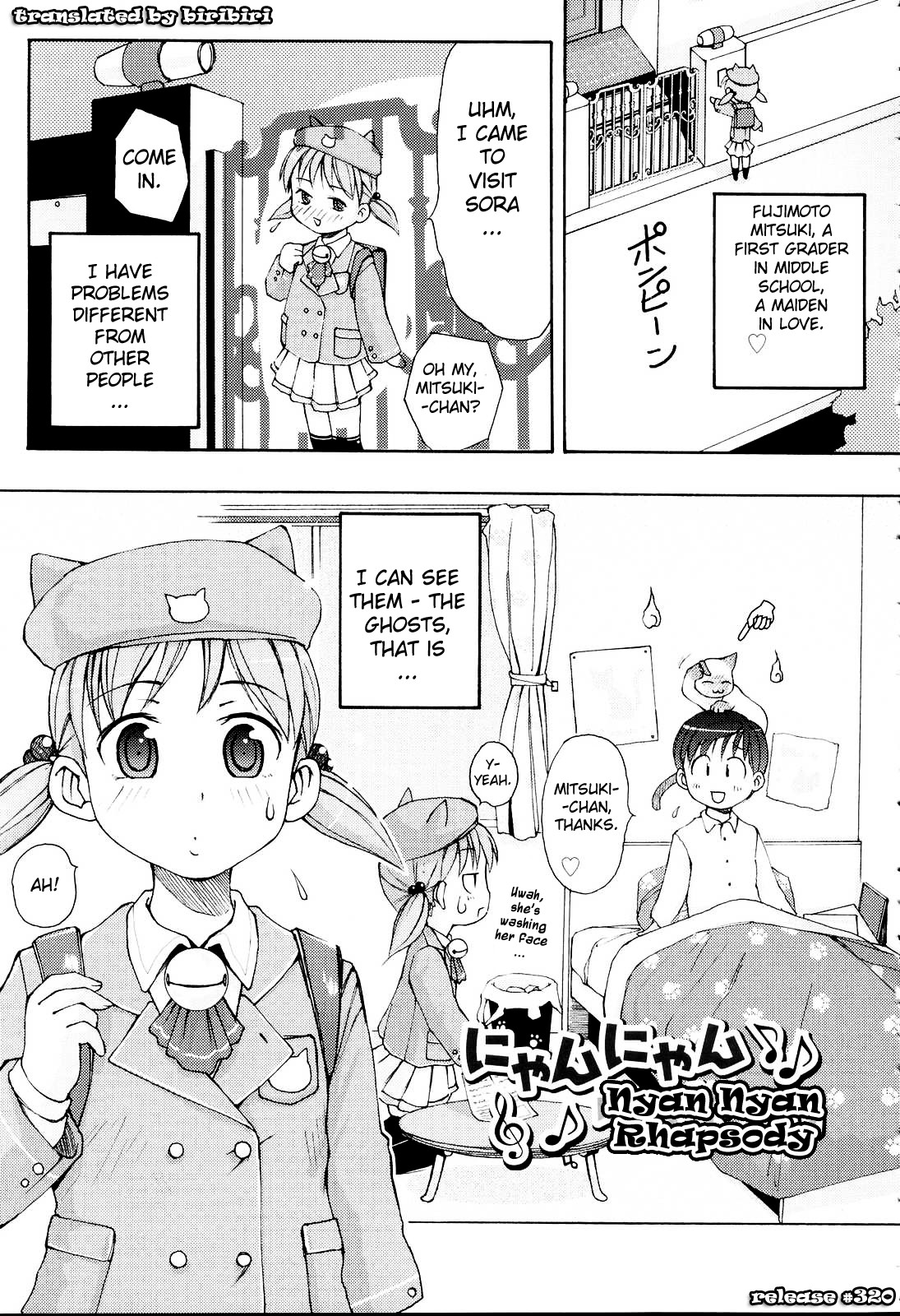 [LEE] MiniMimi [English] [biribiri] [Decensored]_102.jpg